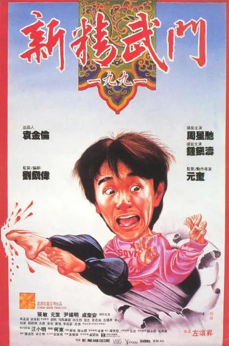 91黄色免费下载