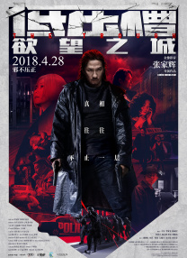 91黄色免费下载
